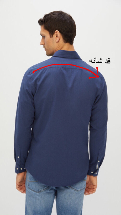 استایل کاپل مدل سرمه
