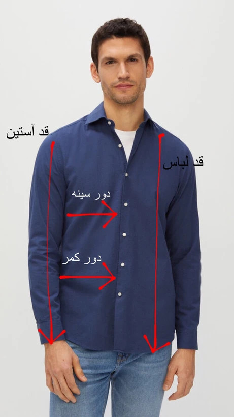 استایل کاپل مدل گلدن